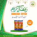 Vermicelli 2 Pack