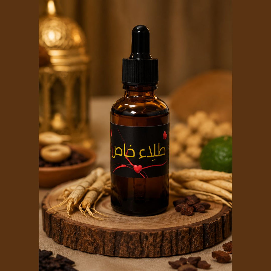 Tilla Khas Shahi Nuskha | Herbal Power Oil | For Men