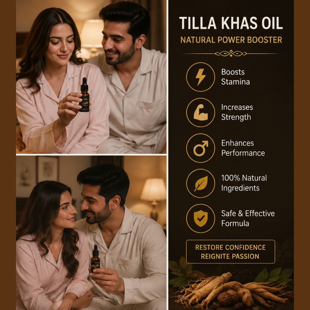 Tilla Khas Shahi Nuskha | Herbal Power Oil | For Men