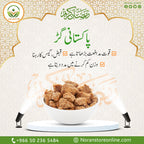Ramadan Offer