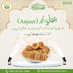 Ramadan Offer