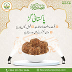 Ramadan Offer