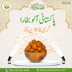 Ramadan Offer