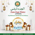 Zamzam Water 250 ml
