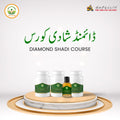 Diamond Wedding Course