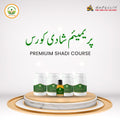 Premium Wedding Course