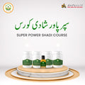 Super Power Wedding Course