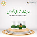 Urgent Wedding Course
