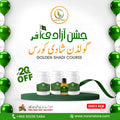 Shadi Course