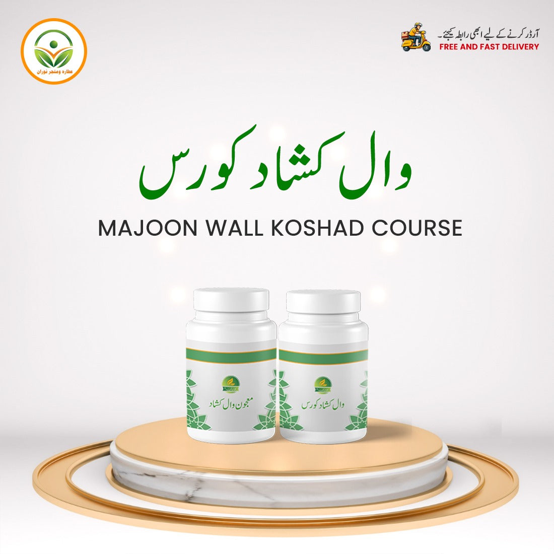 Valve Kushad  n Course