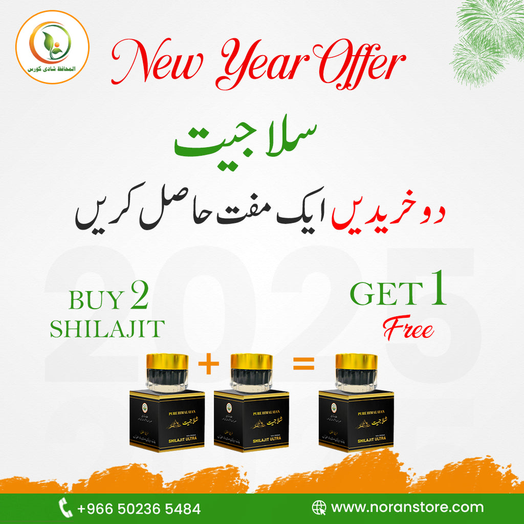 Shilajit – A Natural Treasure for Your Health