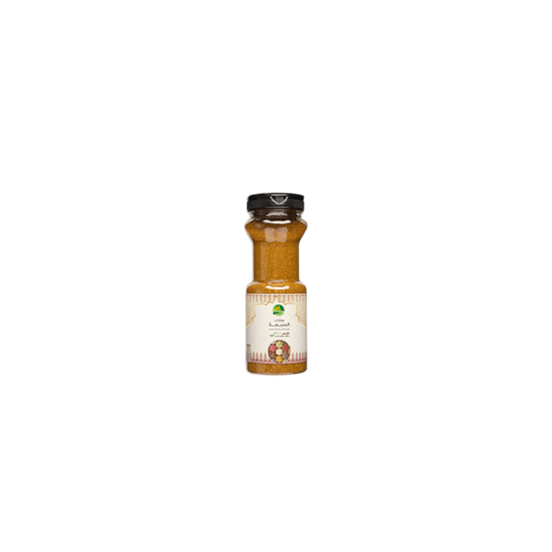 Seven spices 250 grams