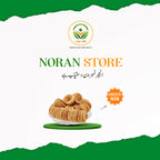 Dried Figs (انجیر)
