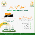 Shifae Meda Course